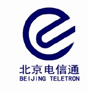 北京電信通電信工程有限公司