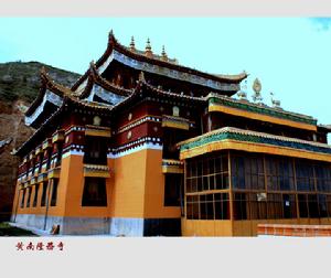 黃南隆務寺