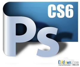 photoshop cs