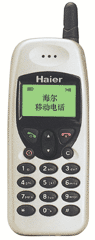 海爾 H6910