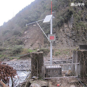 山洪災害監測預警系統