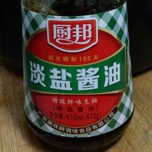 蒜香涼拌雞腳