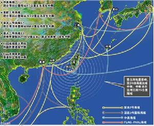 （圖）恆春地震