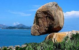 東山島風動石