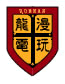 龍漫電玩logo