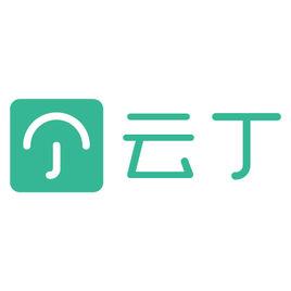 雲丁網路技術（北京）有限公司