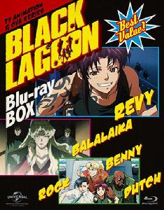 BLACK LAGOON Blu-ray BOX