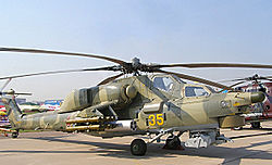 Mi-28攻擊直升機