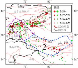 8·12于田地震