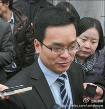 2011-12-29藥家鑫之父藥慶衛名譽權案庭審
