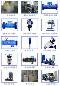 上海迪美熱電設備有限公司