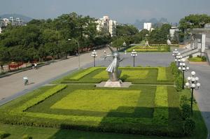 Guangxi Normal University