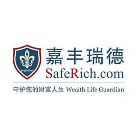 嘉豐瑞德（上海）投資管理諮詢有限公司