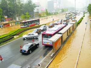 8·7北京海淀水管爆裂事件