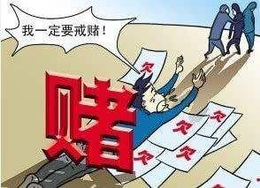 上岸[網路用語]