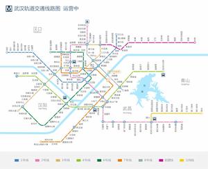 武漢捷運線路圖（截至2019年2月）