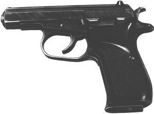 前捷克斯洛伐克CZ83式7.65mm手槍