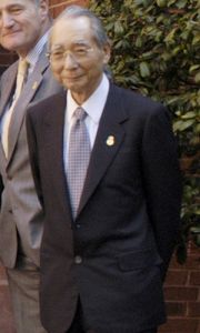 鹽川正十郎