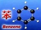 苯的氨基及硝基化合物中毒