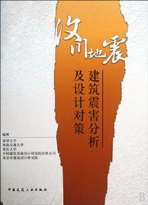 本書圖片