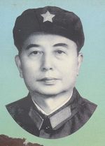 黃業