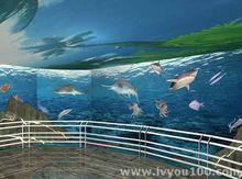 珠海海洋生態館
