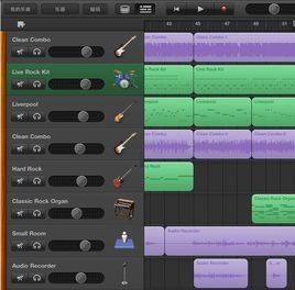 GarageBand