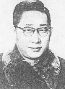 胡華(1921～1987)