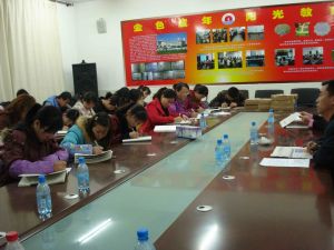 《黑龍江省中長期教育改革和發展規劃綱要（2010——2020年）》