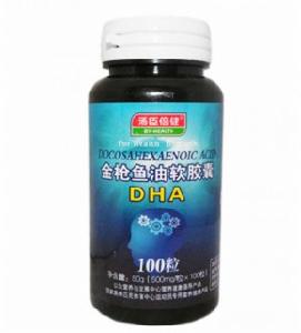 湯臣倍健鮪魚油軟膠囊(DHA)