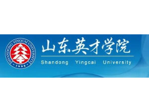 Shandong Yingcai University