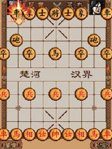 中國象棋之玲瓏棋局