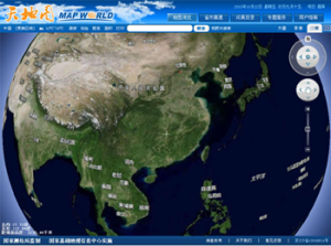 天地圖的三維地圖，界面很像Google Earth。