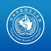 World Health Organization