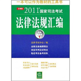 精品課程教材·工程技術訓練指導