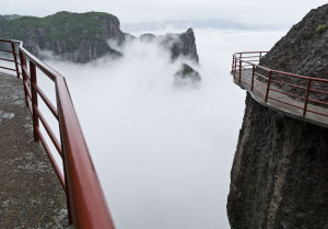 懸空棧道