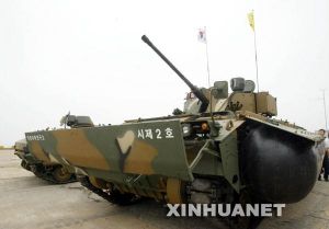 防衛戰車