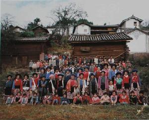 甸中村[雲南省昆明市安寧市溫泉鎮甸中村]