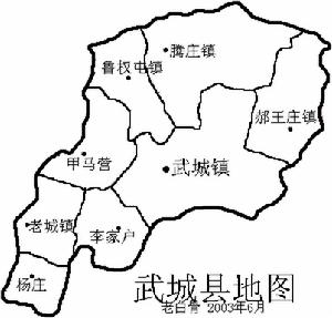 （圖）魯全屯鎮