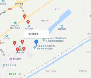 東環路街道[內蒙古巴彥淖爾市臨河區下轄街道]