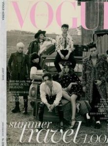 vogue 2015年07月 封面