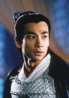 至尊紅顏[2003年賈靜雯、趙文卓主演電視劇]