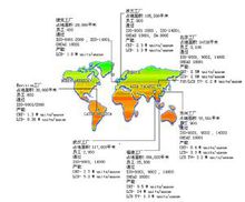 福建捷聯電子有限公司