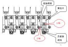 高阻櫃內部示意圖