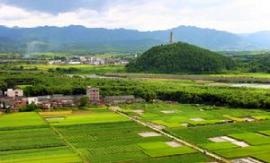 沈所寶塔山公園