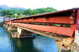 東關橋