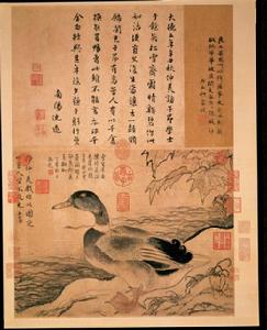 元陳琳溪鳧圖