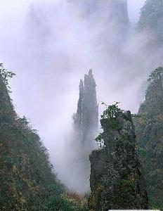 安徽黃山國家地質公園
