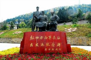 Cangxi County