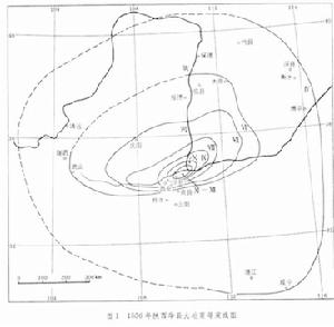 （圖）嘉靖大地震